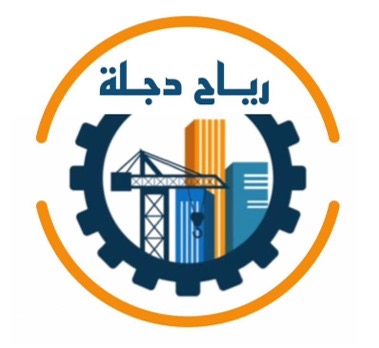 Rdijlah For General Contracting – شركة رياح دجلة للمقاولات العامة